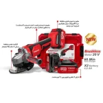 مینی فرز شارژی 20 ولت براشلس مدل 9320BAG توسن